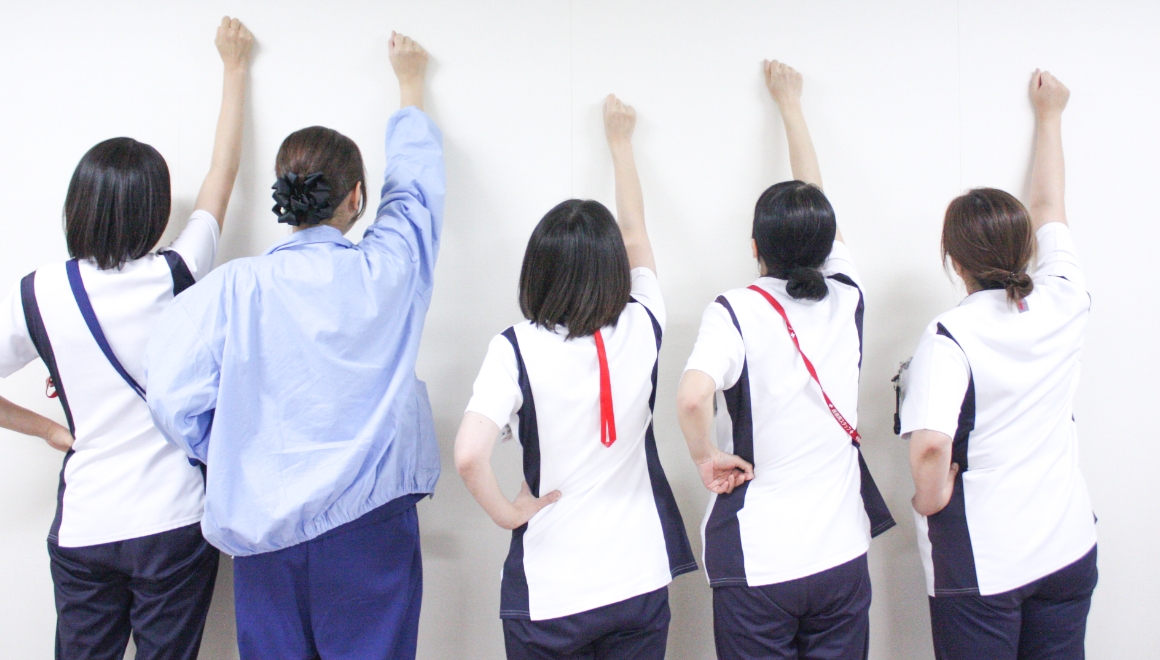 数字から看護部を知る